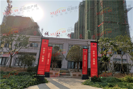 东武家园3室2厅1卫77万110m2诚心出售